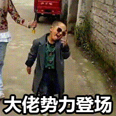 示例图片